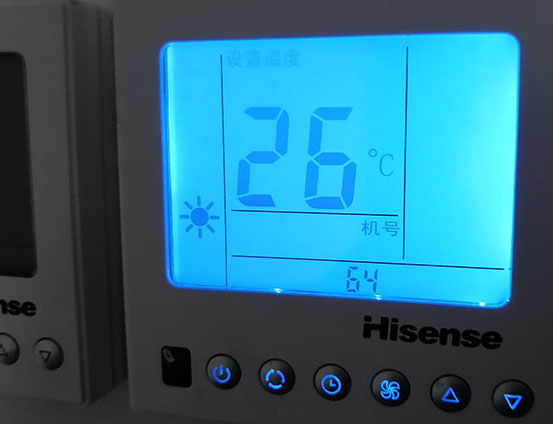 阜新海信中央空调维修电话在哪里找