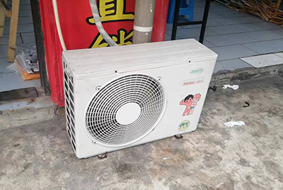 阜新空调突然不制冷只吹自然风怎么办？